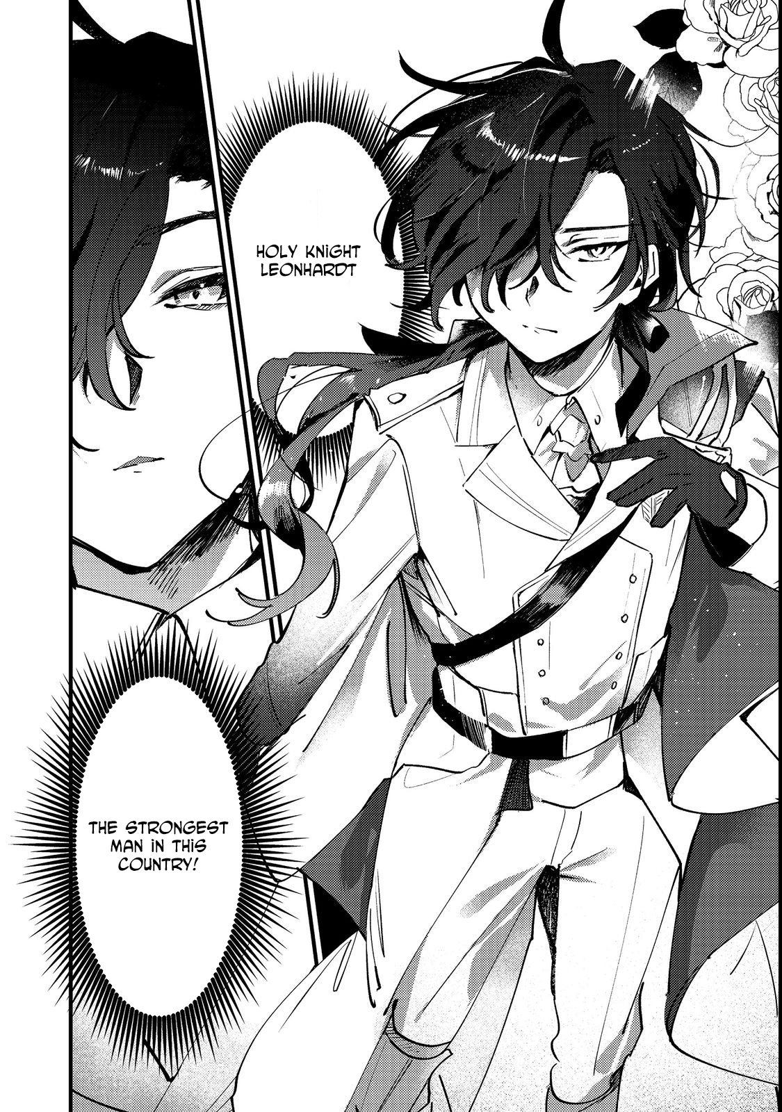 I Reincarnated as the Otome Game Heroine’s “Supporting Little Sister,” So I Decided to Take Her Place Chapter 2 - . Page 22